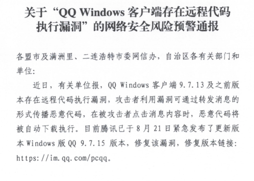 b159729c39d8919d91ab387da504124.png
