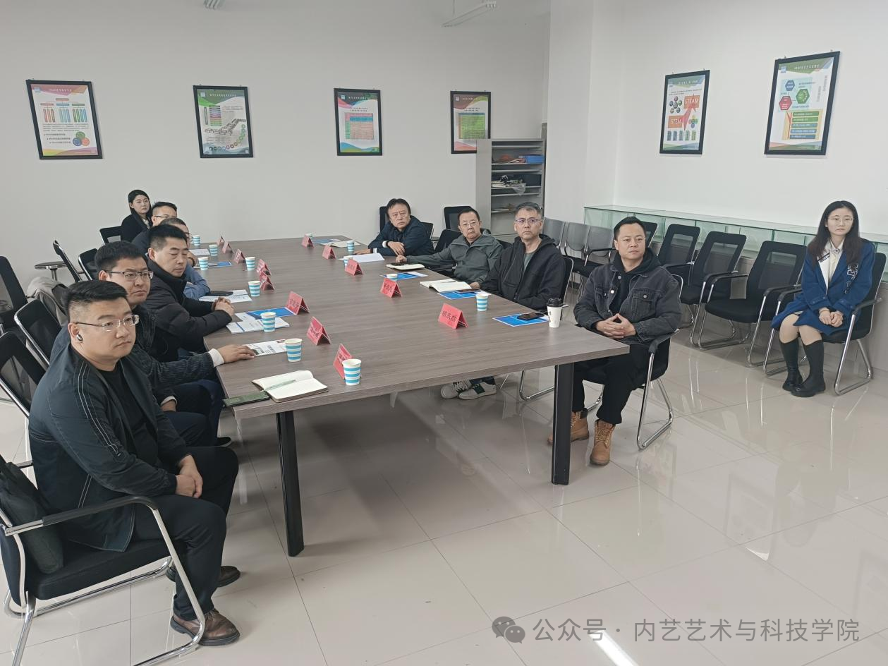 微信图片_20250409230711.png