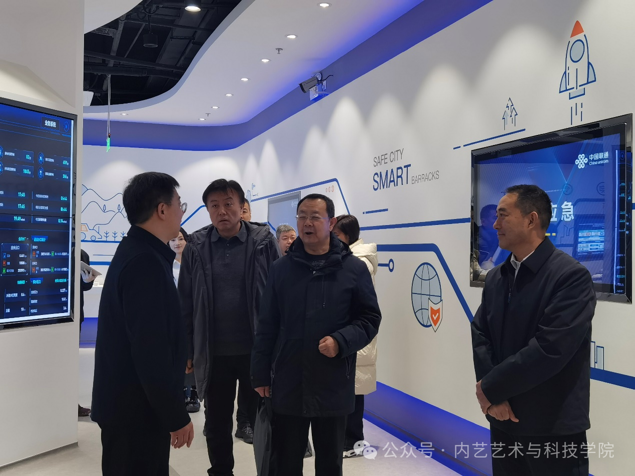 微信图片_20250410182832.png