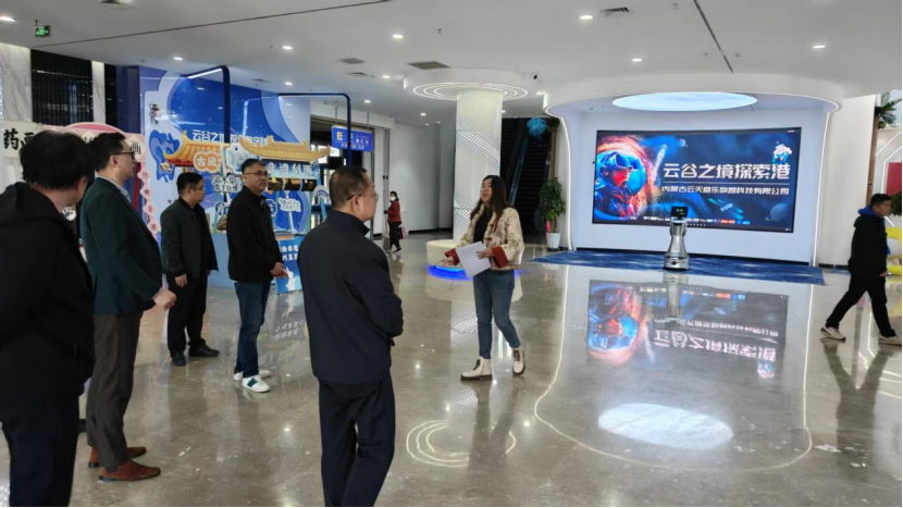 我院领导班子与南京纳加软件股份有限公司...